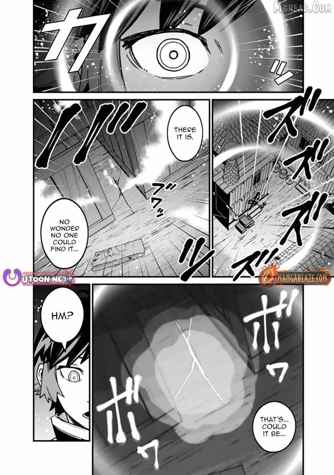 Ore wa Mada, Honki wo Dashite Inai DX Chapter 46 page 7 - 