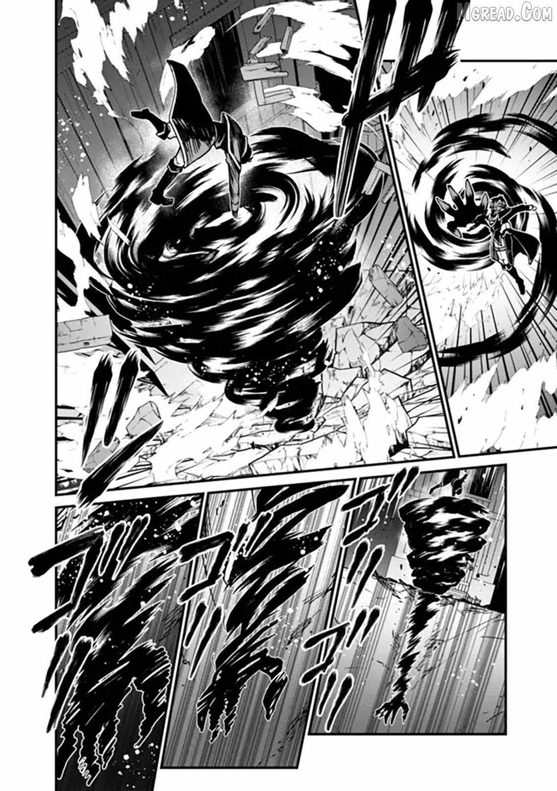 Ore wa Mada, Honki wo Dashite Inai DX Chapter 46 page 9 - 