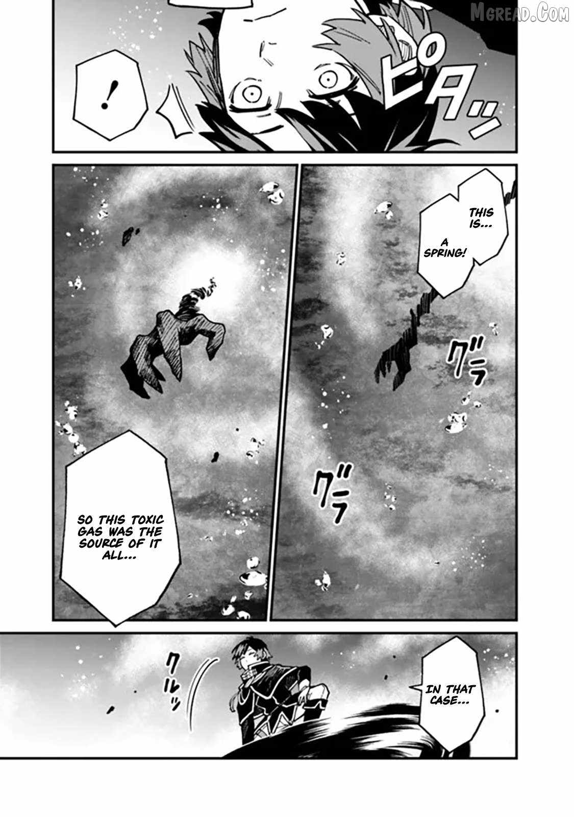 Ore wa Mada, Honki wo Dashite Inai DX Chapter 46 page 10 - 