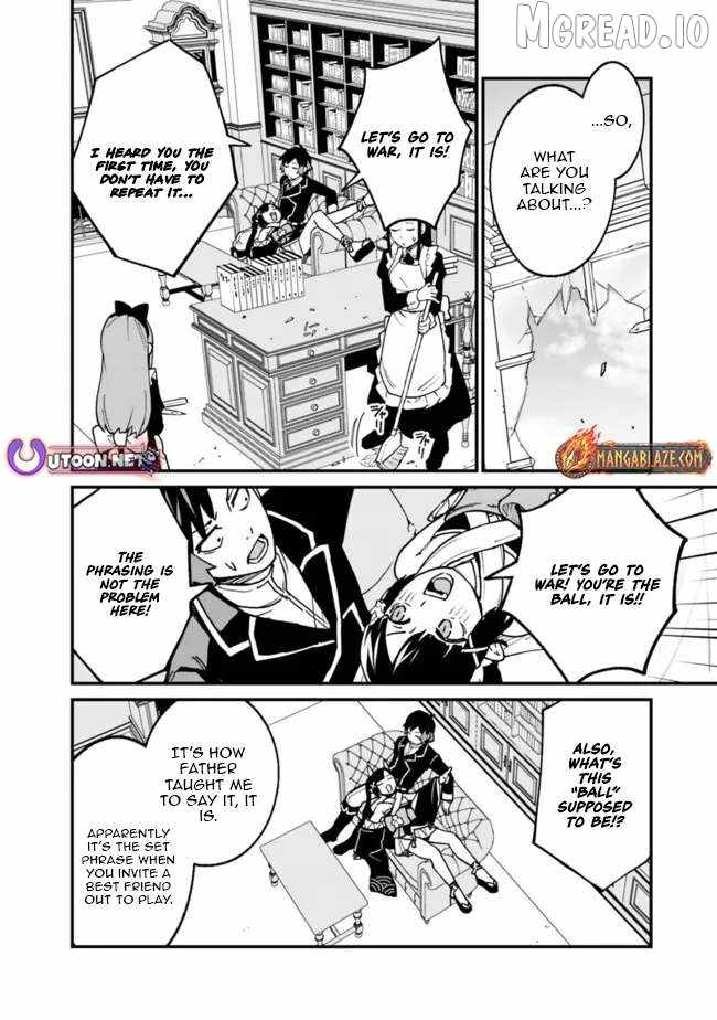 Ore wa Mada, Honki wo Dashite Inai DX Chapter 47 page 2 - 