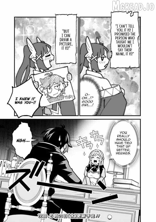 Ore wa Mada, Honki wo Dashite Inai DX Chapter 47 page 15 - 