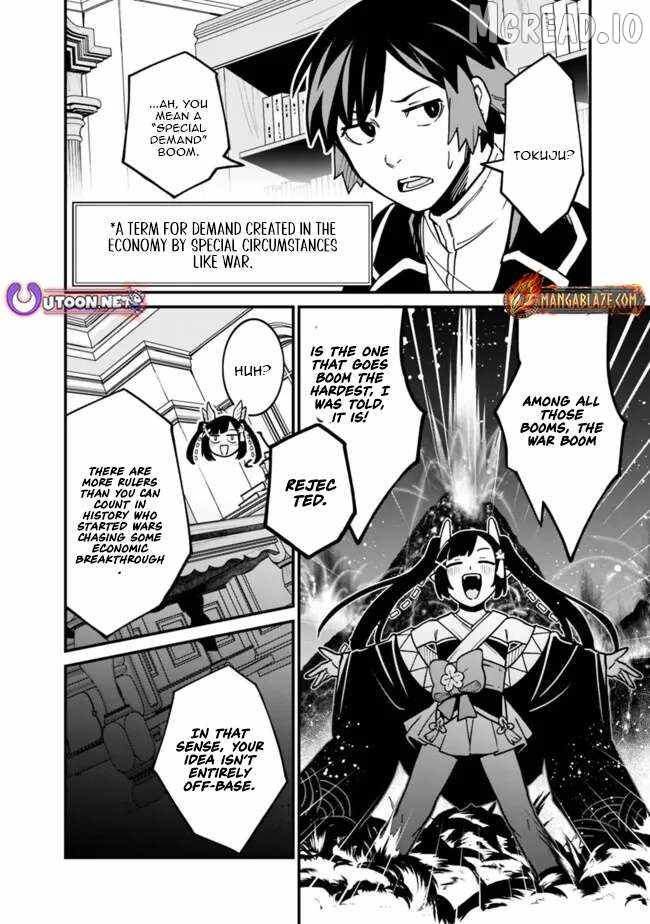 Ore wa Mada, Honki wo Dashite Inai DX Chapter 47 page 6 - 