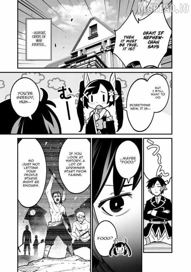 Ore wa Mada, Honki wo Dashite Inai DX Chapter 47 page 9 - 