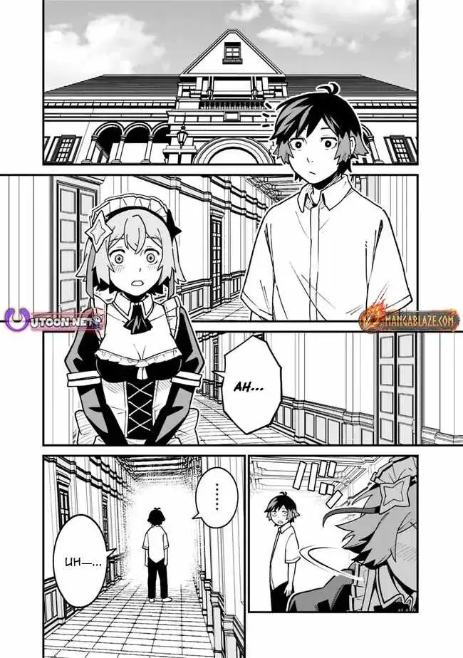 Ore wa Mada, Honki wo Dashite Inai DX Chapter 48 page 2 - 