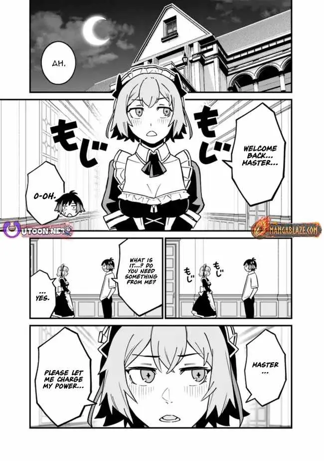 Ore wa Mada, Honki wo Dashite Inai DX Chapter 48 page 12 - 