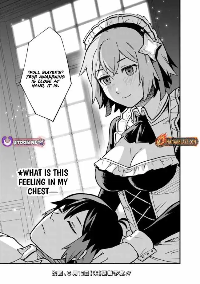 Ore wa Mada, Honki wo Dashite Inai DX Chapter 48 page 18 - 