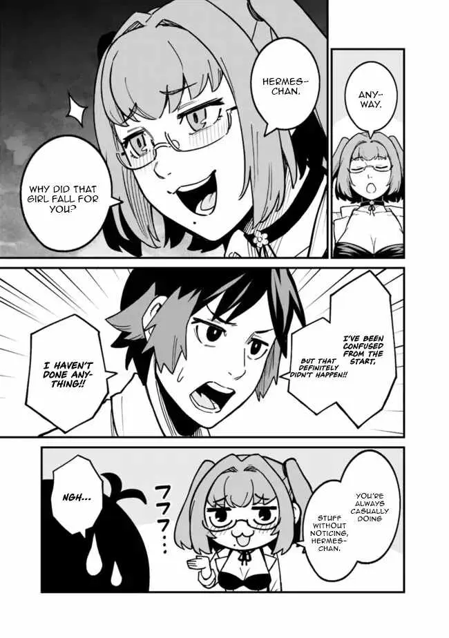 Ore wa Mada, Honki wo Dashite Inai DX Chapter 48 page 8 - 