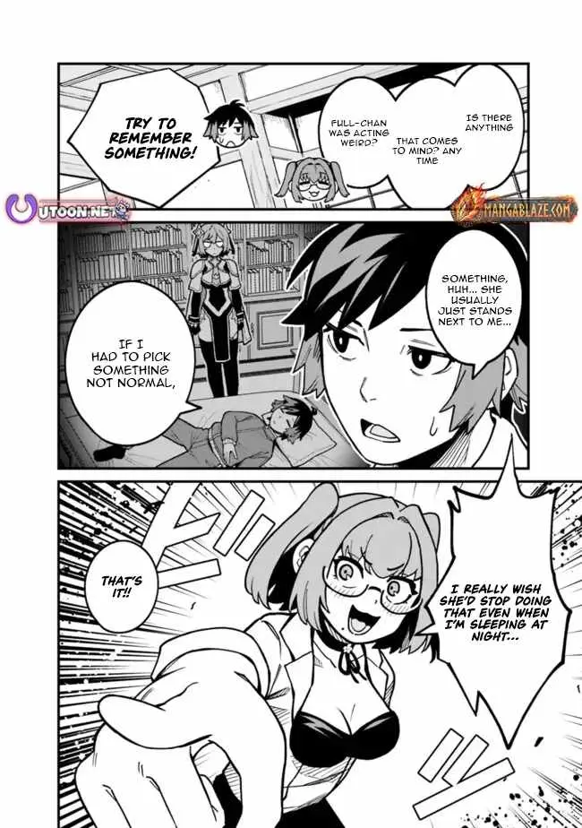 Ore wa Mada, Honki wo Dashite Inai DX Chapter 48 page 9 - 