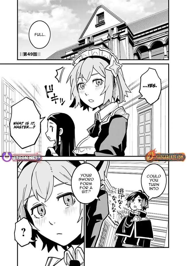 Ore wa Mada, Honki wo Dashite Inai DX Chapter 49 page 2 - 