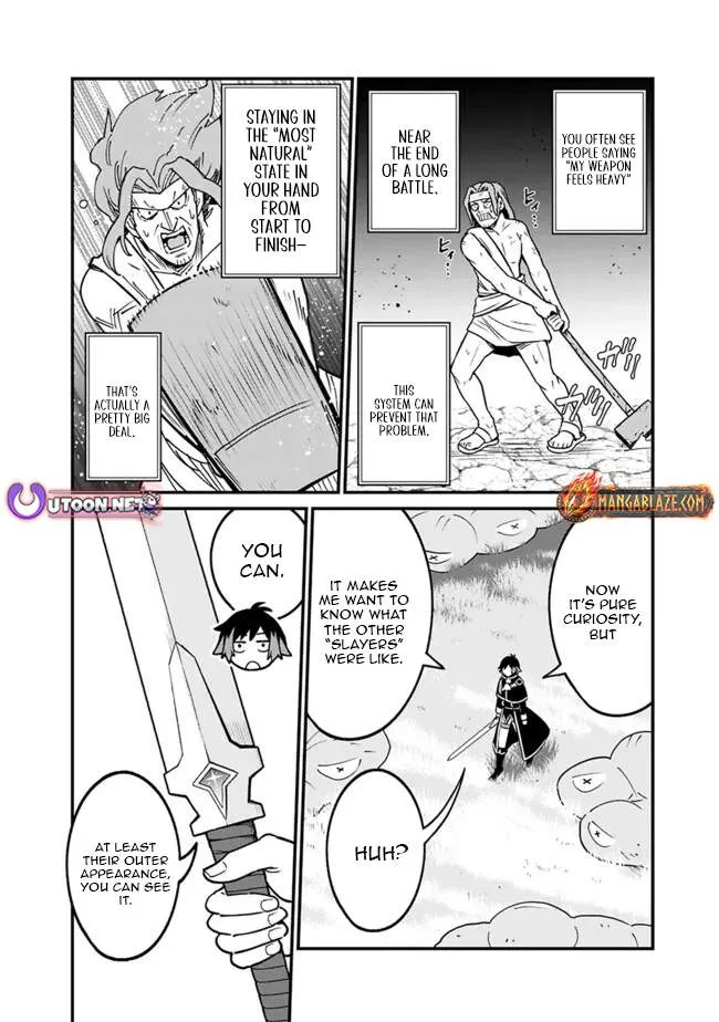 Ore wa Mada, Honki wo Dashite Inai DX Chapter 49 page 11 - 