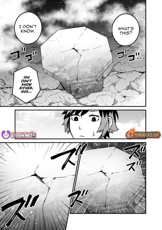 Ore wa Mada, Honki wo Dashite Inai DX Chapter 49 page 14 - 
