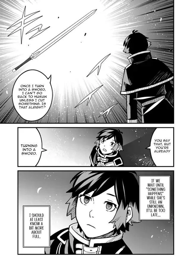 Ore wa Mada, Honki wo Dashite Inai DX Chapter 49 page 4 - 