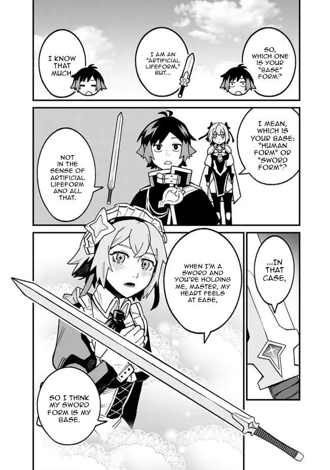 Ore wa Mada, Honki wo Dashite Inai DX Chapter 49 page 5 - 