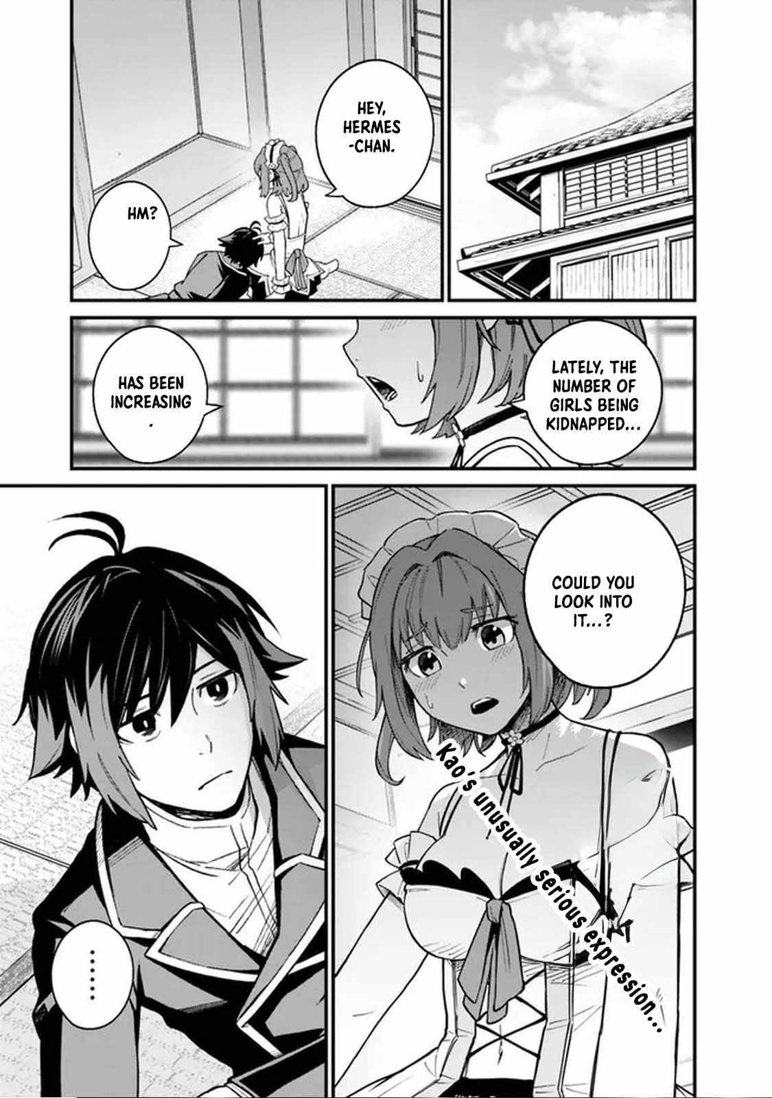 Ore wa Mada, Honki wo Dashite Inai DX Chapter 5 page 1 - 