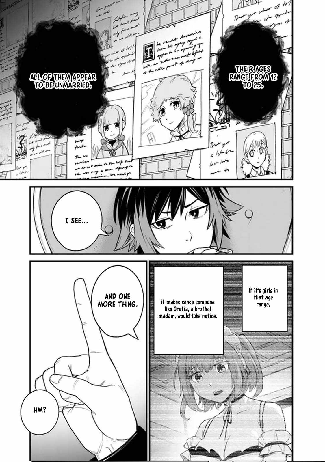 Ore wa Mada, Honki wo Dashite Inai DX Chapter 5 page 5 - 