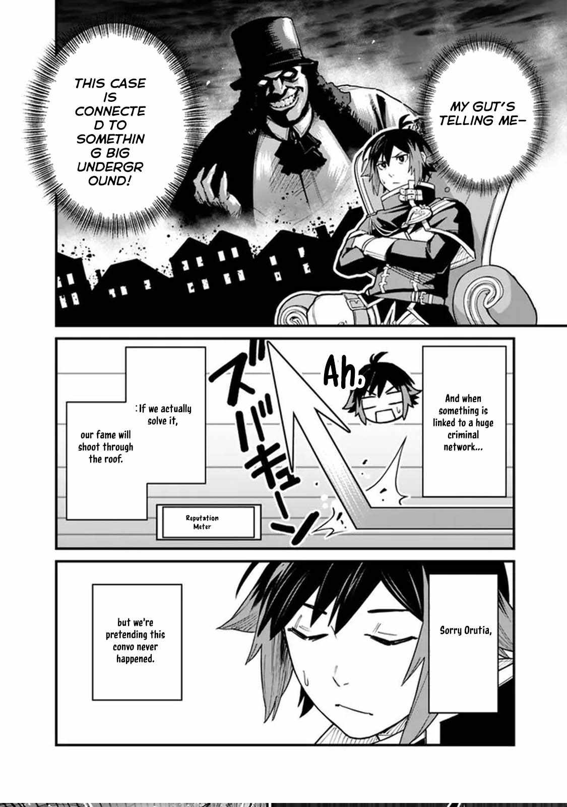 Ore wa Mada, Honki wo Dashite Inai DX Chapter 5 page 8 - 