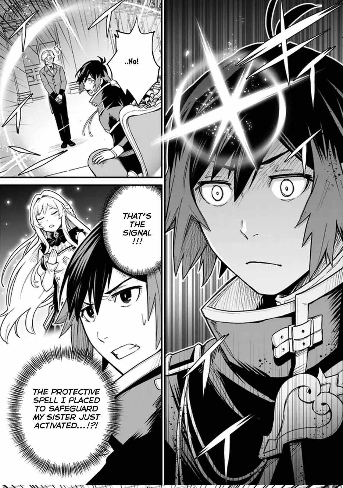 Ore wa Mada, Honki wo Dashite Inai DX Chapter 5 page 9 - 