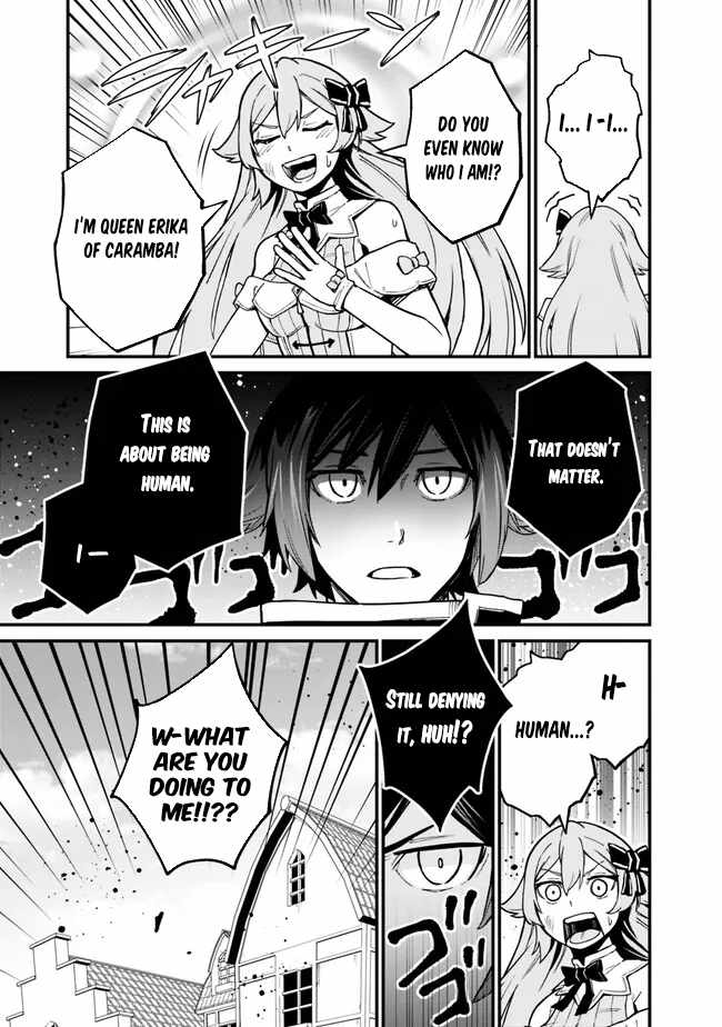 Ore wa Mada, Honki wo Dashite Inai DX Chapter 6 page 14 - 