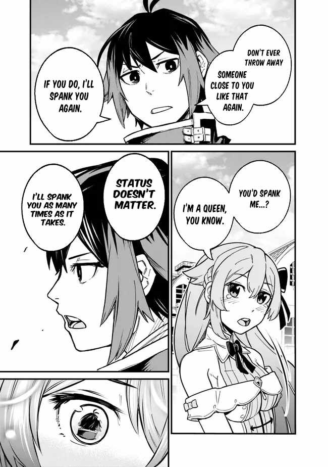Ore wa Mada, Honki wo Dashite Inai DX Chapter 6 page 16 - 
