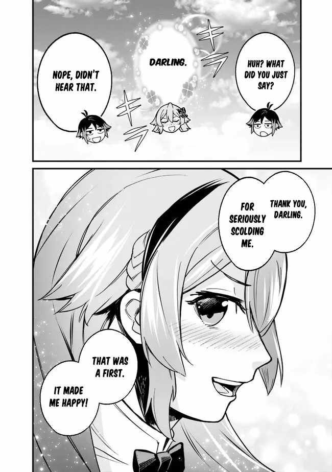 Ore wa Mada, Honki wo Dashite Inai DX Chapter 6 page 19 - 