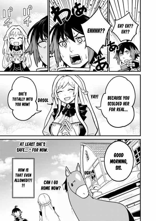 Ore wa Mada, Honki wo Dashite Inai DX Chapter 6 page 20 - 