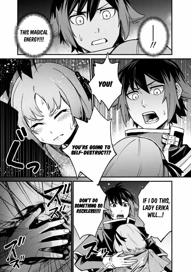 Ore wa Mada, Honki wo Dashite Inai DX Chapter 6 page 8 - 