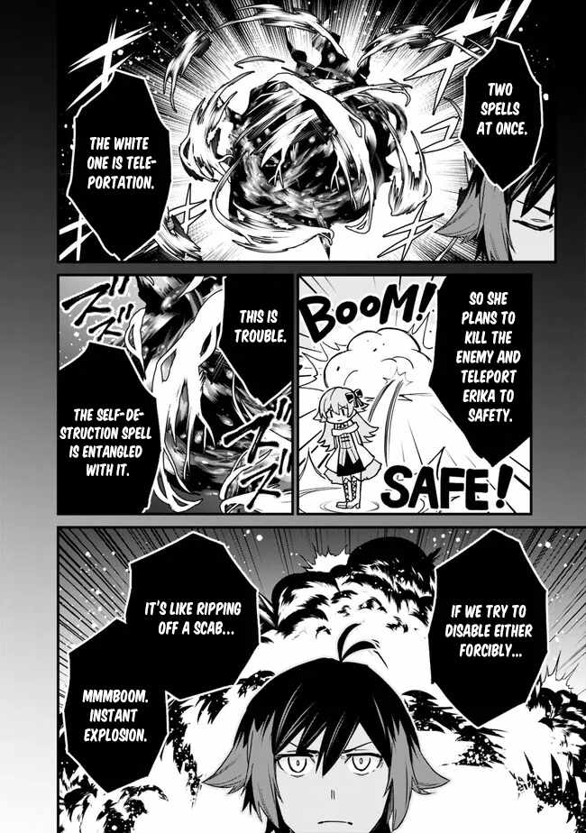 Ore wa Mada, Honki wo Dashite Inai DX Chapter 6 page 9 - 