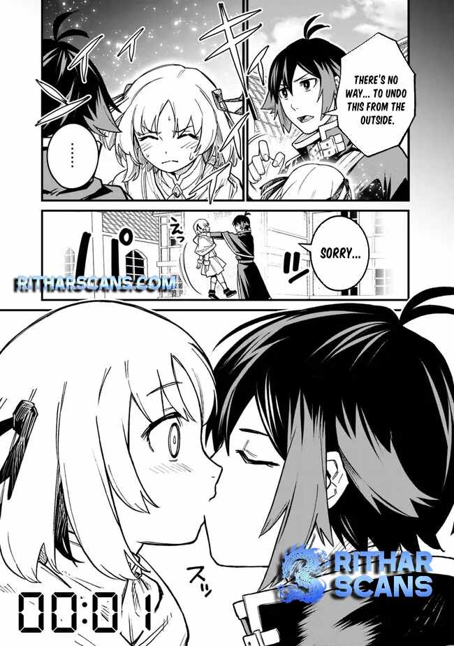 Ore wa Mada, Honki wo Dashite Inai DX Chapter 6 page 10 - 