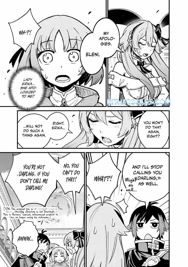 Ore wa Mada, Honki wo Dashite Inai DX Chapter 7 page 11 - 