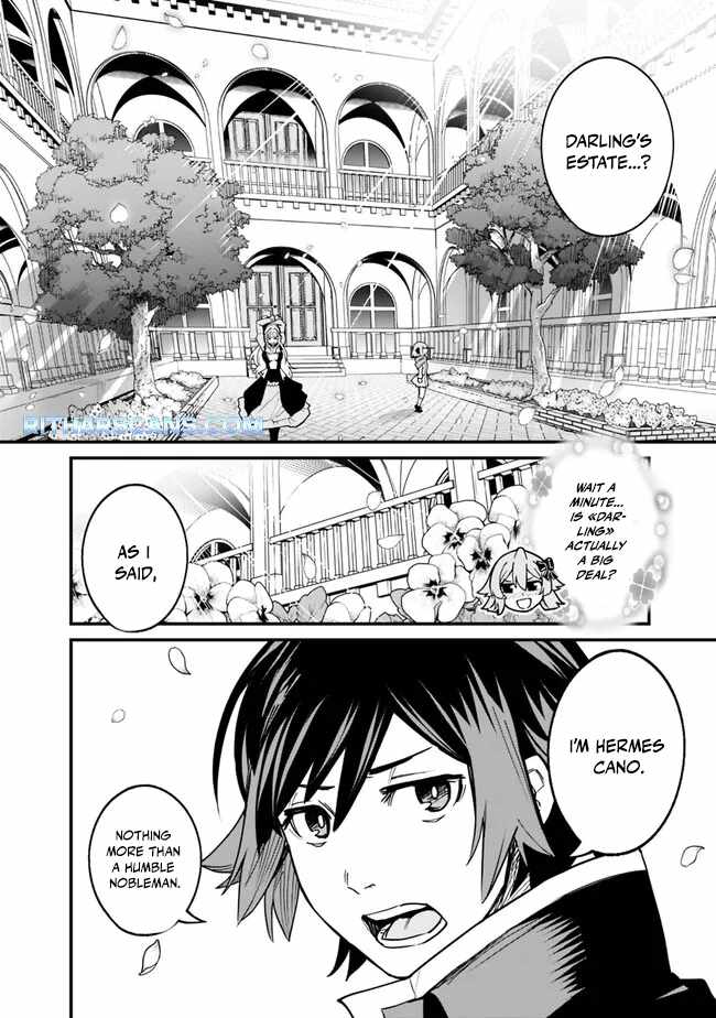 Ore wa Mada, Honki wo Dashite Inai DX Chapter 7 page 4 - 