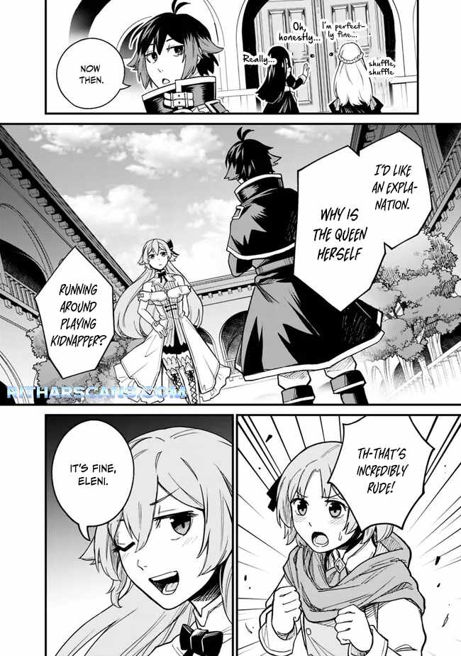 Ore wa Mada, Honki wo Dashite Inai DX Chapter 7 page 6 - 