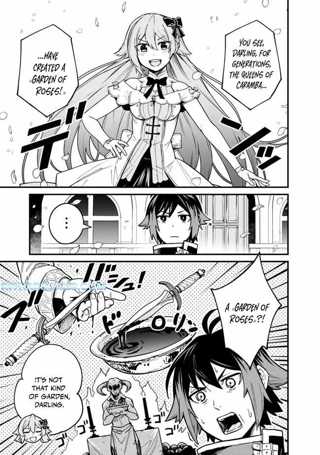 Ore wa Mada, Honki wo Dashite Inai DX Chapter 7 page 7 - 