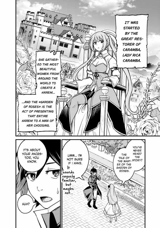 Ore wa Mada, Honki wo Dashite Inai DX Chapter 7 page 8 - 