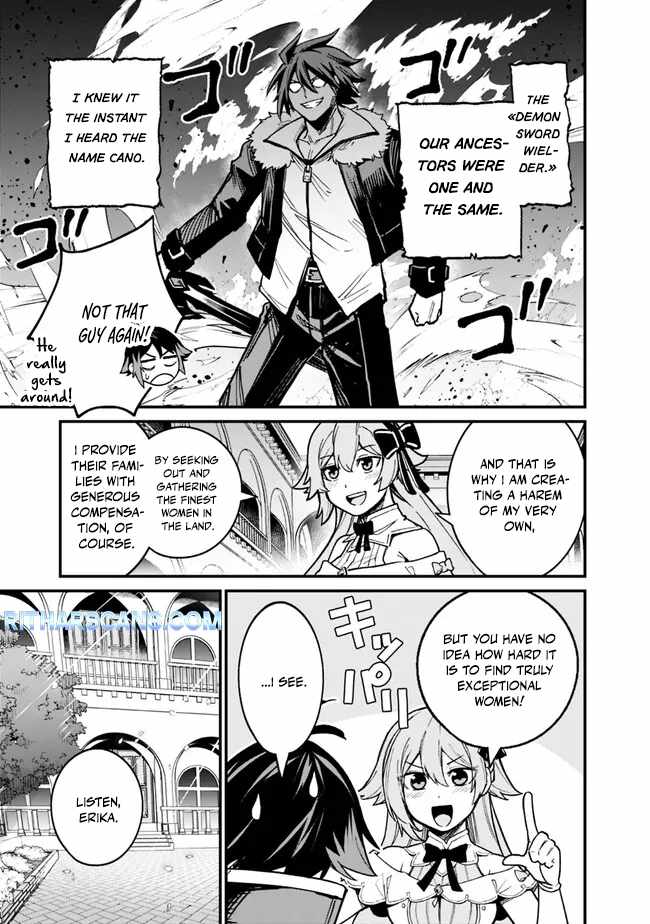 Ore wa Mada, Honki wo Dashite Inai DX Chapter 7 page 9 - 