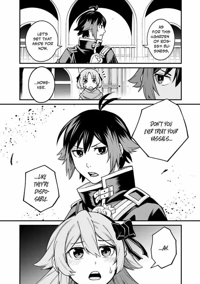 Ore wa Mada, Honki wo Dashite Inai DX Chapter 7 page 10 - 