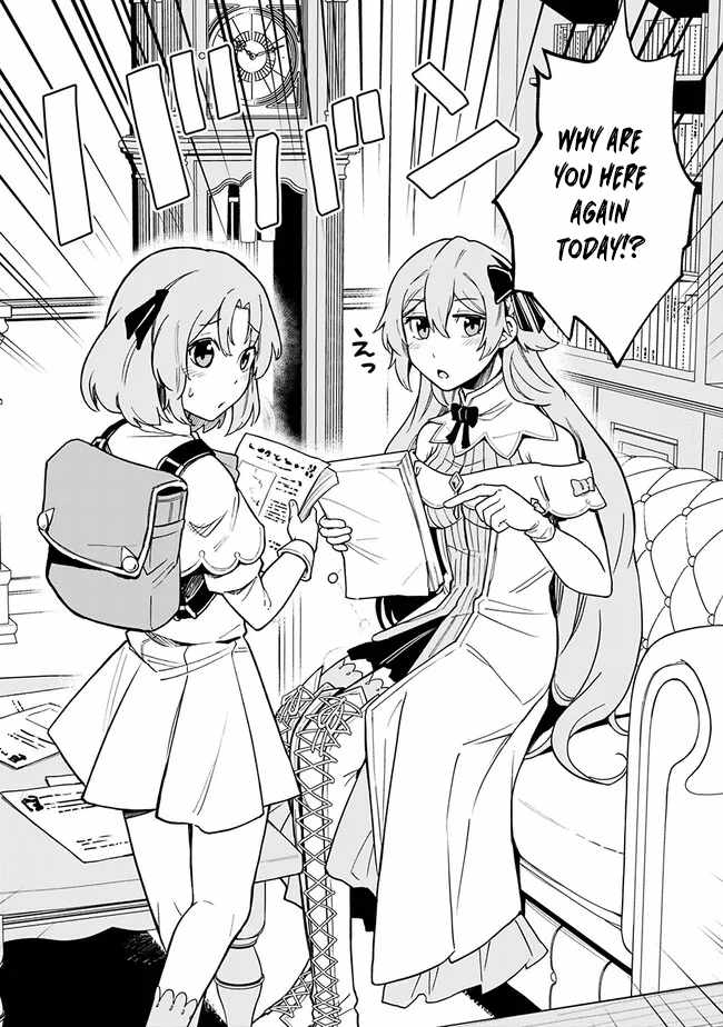 Ore wa Mada, Honki wo Dashite Inai DX Chapter 8 page 2 - 
