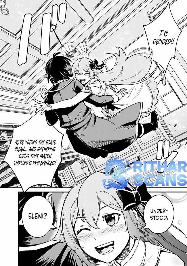 Ore wa Mada, Honki wo Dashite Inai DX Chapter 8 page 16 - 