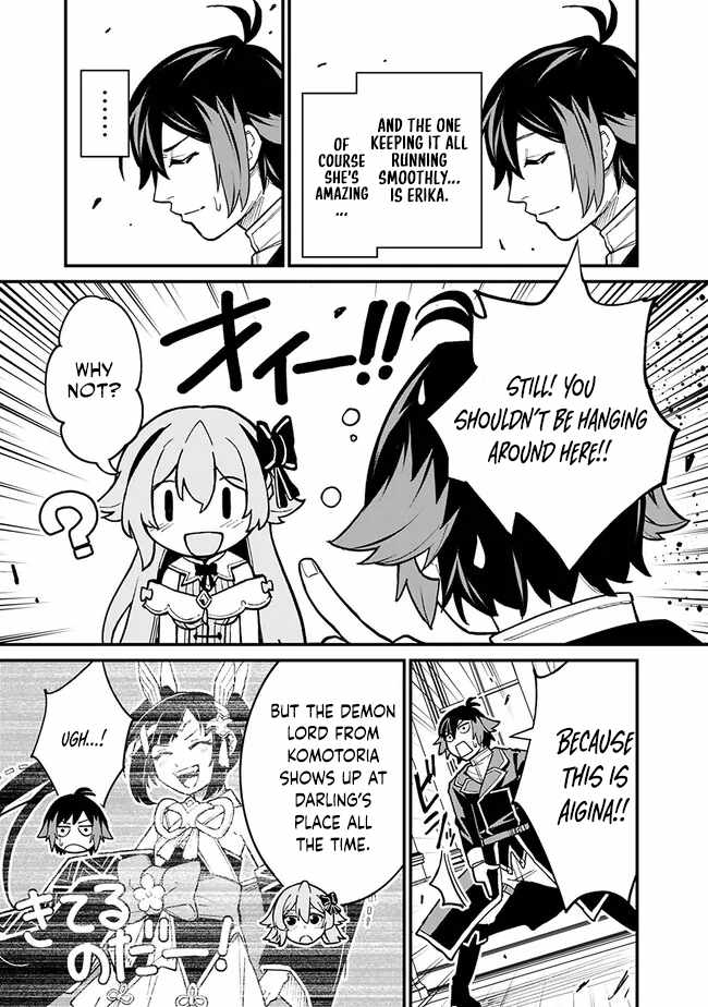 Ore wa Mada, Honki wo Dashite Inai DX Chapter 8 page 9 - 