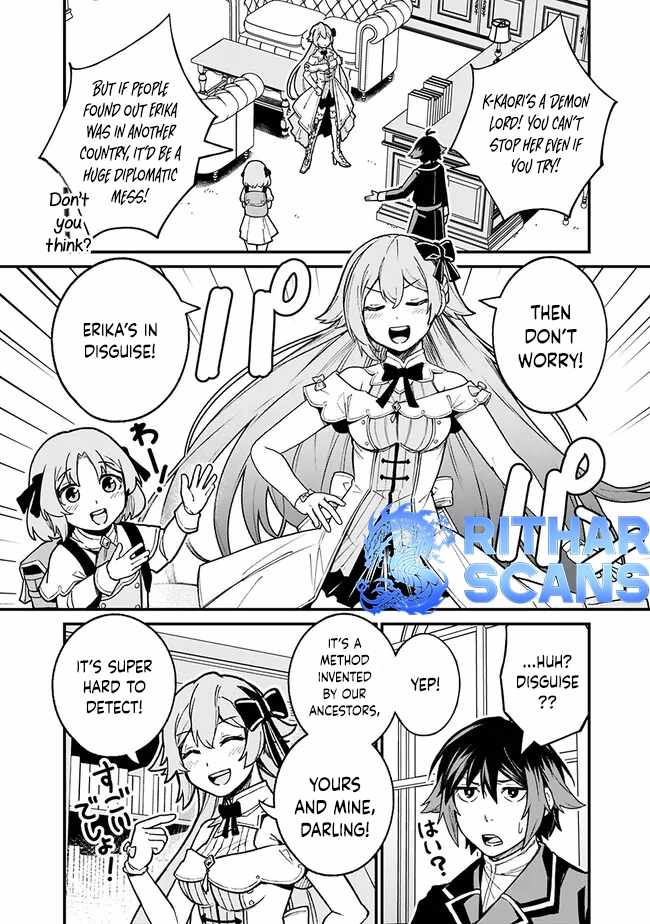 Ore wa Mada, Honki wo Dashite Inai DX Chapter 8 page 10 - 