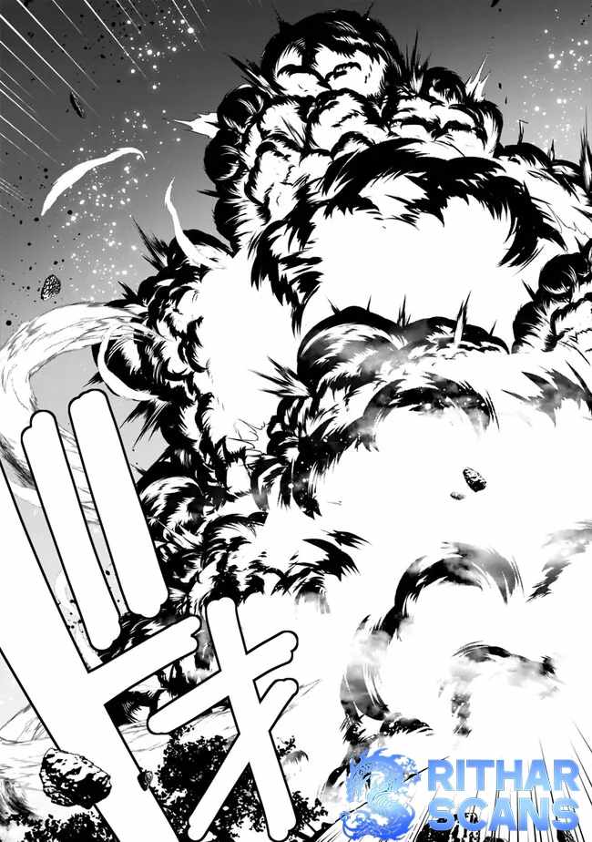 Ore wa Mada, Honki wo Dashite Inai DX Chapter 9 page 13 - 
