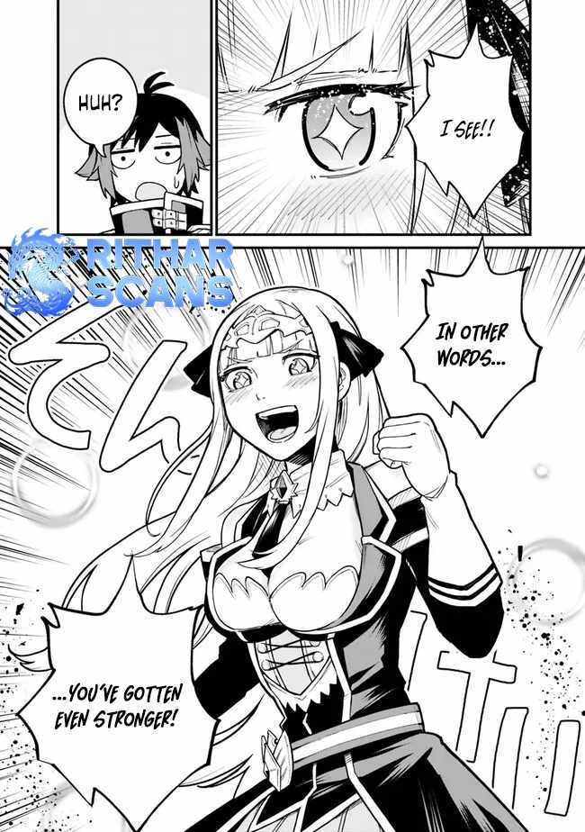 Ore wa Mada, Honki wo Dashite Inai DX Chapter 9 page 16 - 