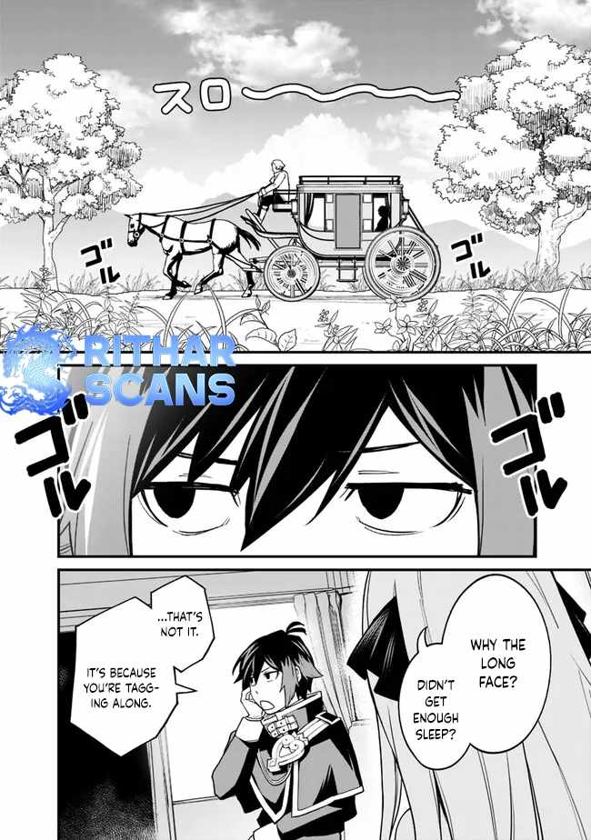 Ore wa Mada, Honki wo Dashite Inai DX Chapter 9 page 4 - 