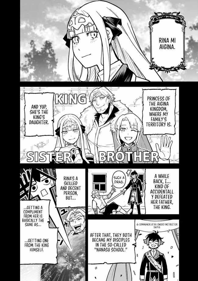 Ore wa Mada, Honki wo Dashite Inai DX Chapter 9 page 6 - 
