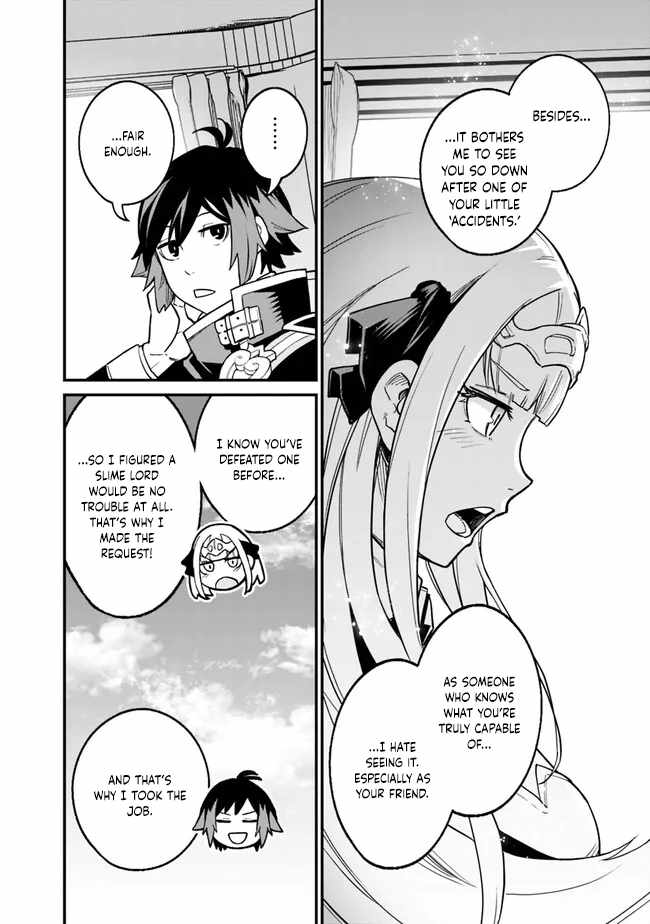 Ore wa Mada, Honki wo Dashite Inai DX Chapter 9 page 8 - 