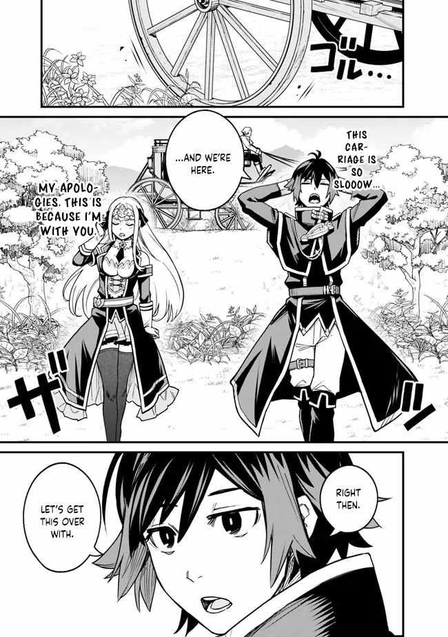 Ore wa Mada, Honki wo Dashite Inai DX Chapter 9 page 9 - 