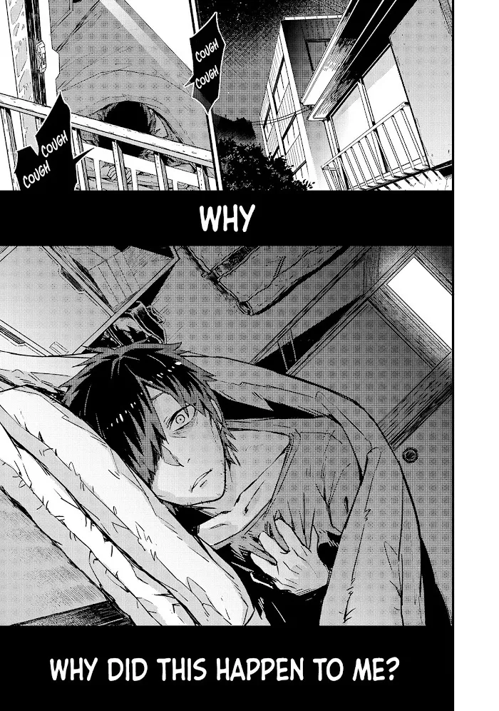 Ore wa Seikan Kokka no Akutoku Ryoshu Chapter 1 page 2 - 
