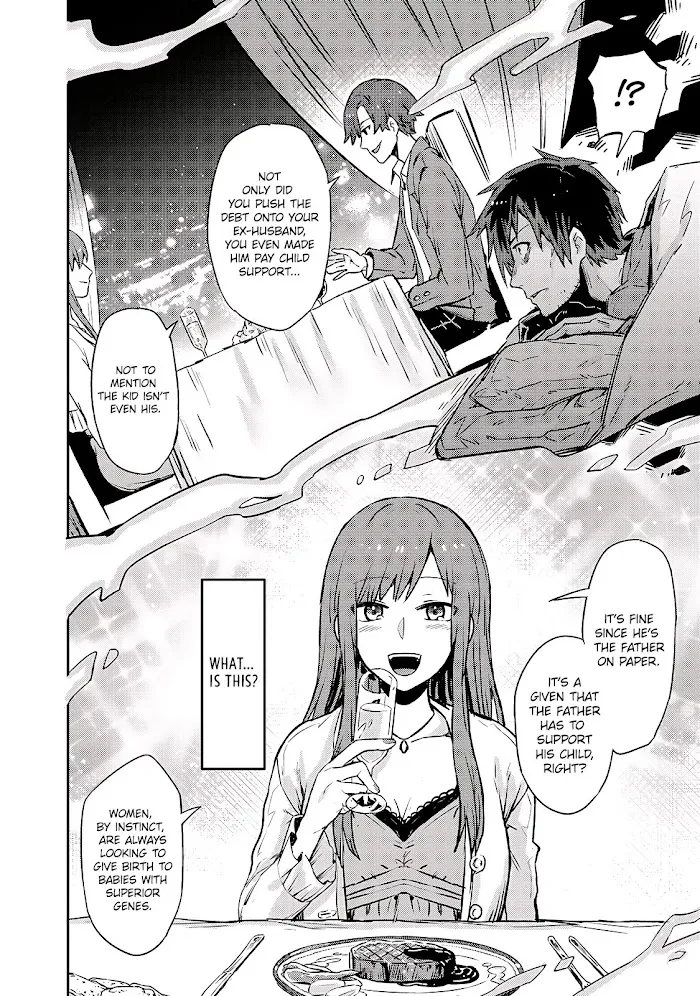 Ore wa Seikan Kokka no Akutoku Ryoshu Chapter 1 page 11 - 