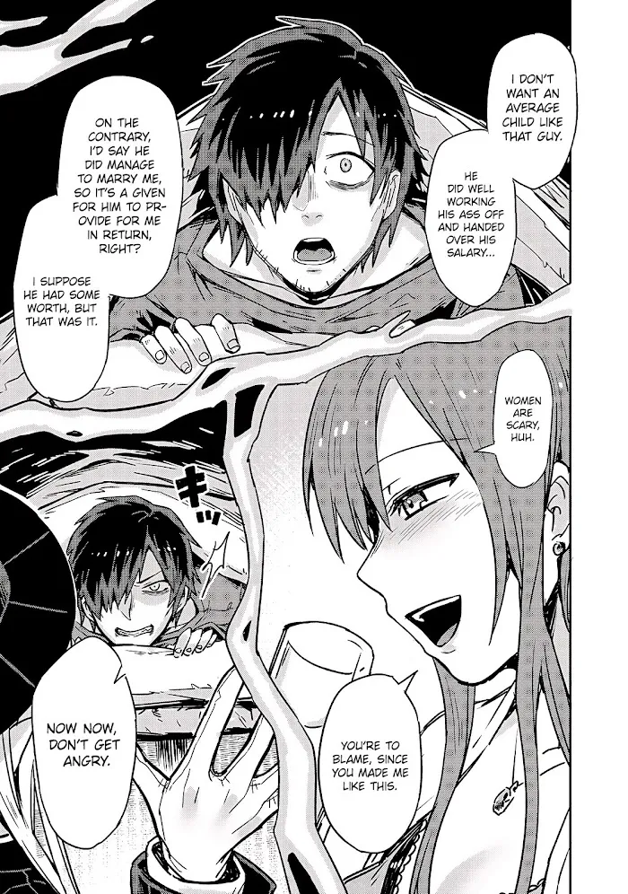 Ore wa Seikan Kokka no Akutoku Ryoshu Chapter 1 page 12 - 