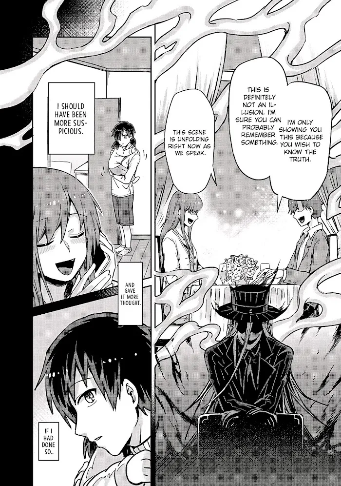 Ore wa Seikan Kokka no Akutoku Ryoshu Chapter 1 page 13 - 