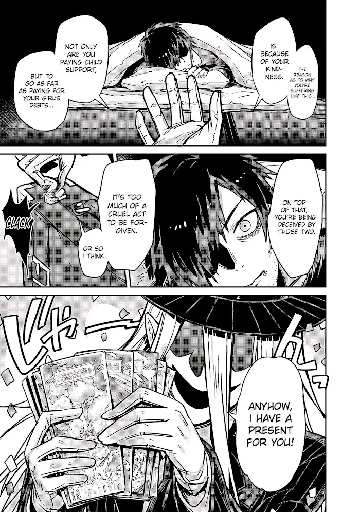 Ore wa Seikan Kokka no Akutoku Ryoshu Chapter 1 page 14 - 